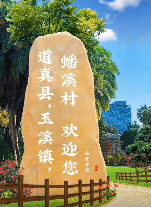 缩略图