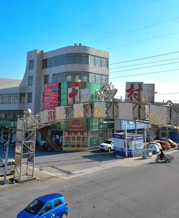 缩略图