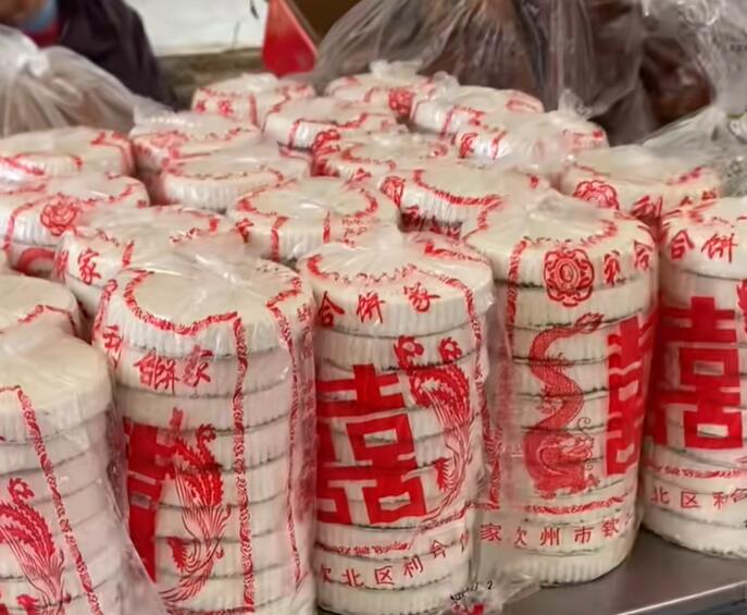 石康镇籺
