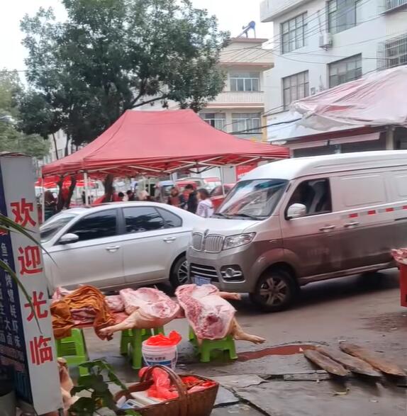 沿山镇