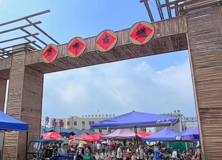 隆都镇