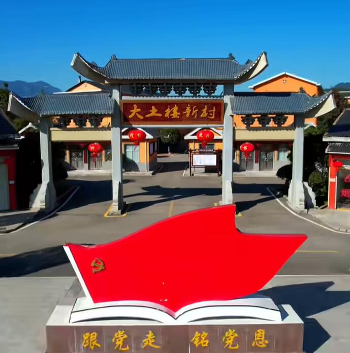 小布镇
