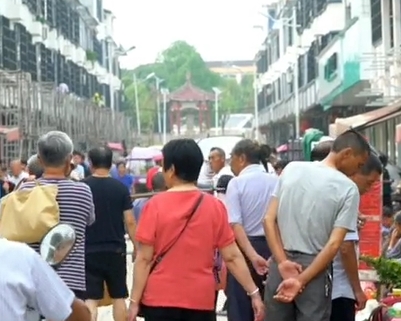 头陂镇集市