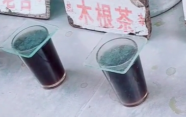 沙塘镇灯盏茶