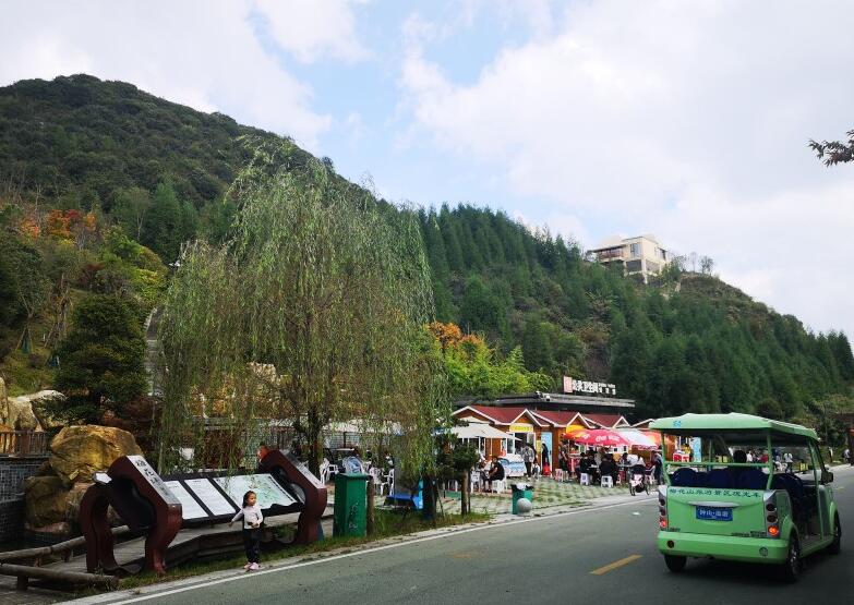 汪岗镇梅梓山景区