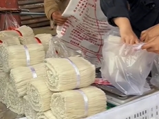 东泉镇干切粉