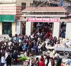 姚店镇集市