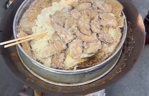三都镇粉蒸肉