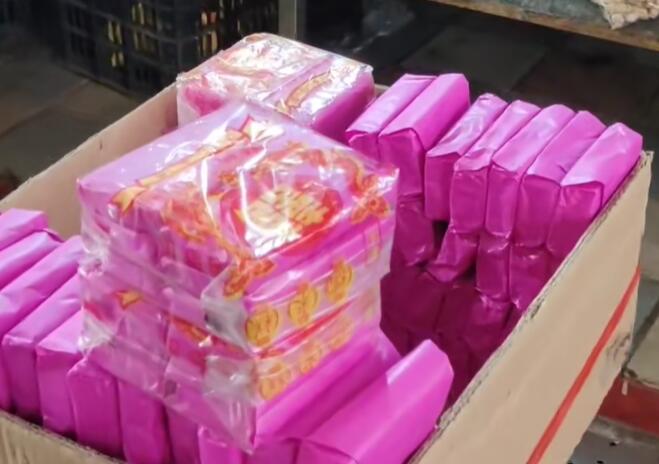 潭牛镇新娘糕