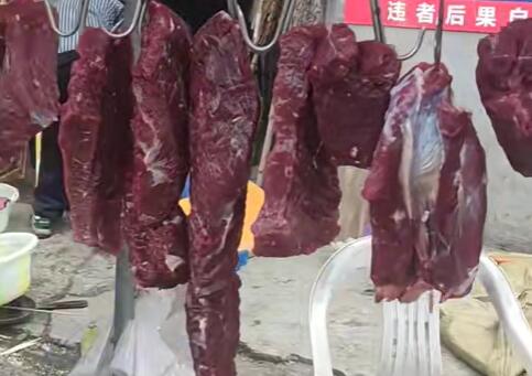 白市驿镇牛肉