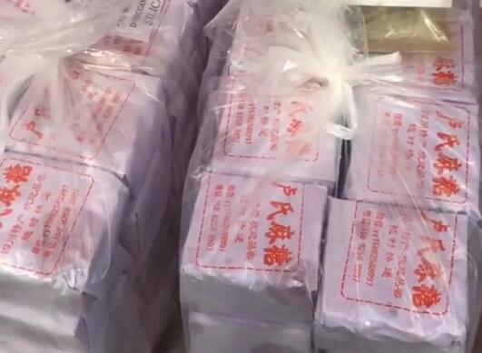 袁市镇麻糖