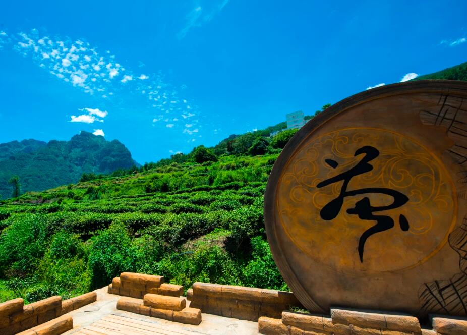 云上天乡景区