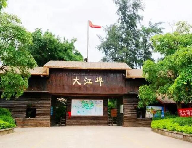 大江埠民俗风情村