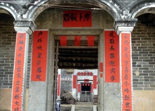 三隆镇榕树塘老宅