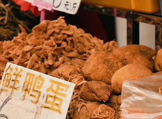 烟墩镇大头菜
